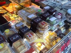 椰子饼-义兰中糖饼店(大同路总店)