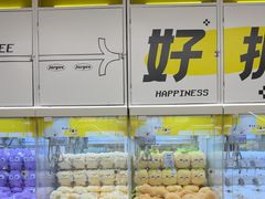 -佳叽Jargee(杭州龙湖金沙天街店)