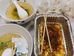 -周震馄饨