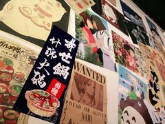 -合风谷(南下塘店)