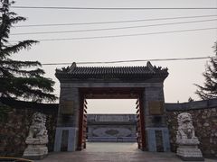 -北京颐和宾馆