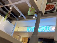 -春饼先生·北京烤鸭(甘井子万达店)