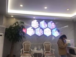 -痘院长·祛痘·皮肤管理