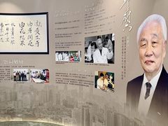 -深圳麦芽口腔医院(罗湖总院)