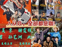 -UME影城(安贞DTS:X店)