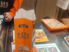 -東更道点心行(北京龙湖熙悦天街店)
