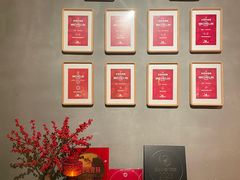 -新荣记(西溪湿地店)