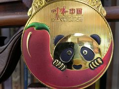 -川味中国寻香馆(琴台路店)