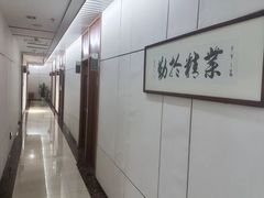 -通透堂中医·精准推拿(旗舰店)