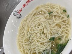 -老四季(总店)