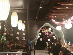 大堂-呷哺呷哺 小火锅 (浦东新欧尚超市店)