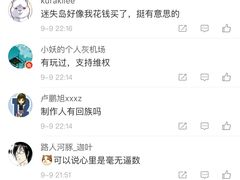 -MOJO密室逃脱(中街旗舰店)