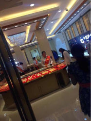 -中国黄金(塘桥店)