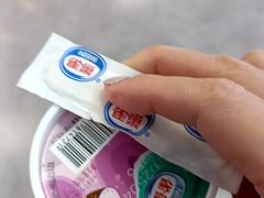 -首创奥特莱斯(北京店)