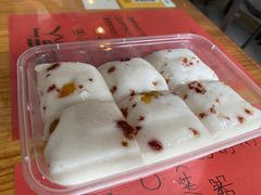 -袁妈红豆汤(重庆总店)