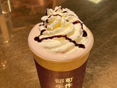 -都可手作(学士街手作店)