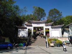 -苍山感通索道