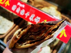 -鸡脚旮旯平江路店