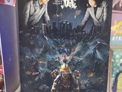 -CGV影城(黄河道ScreenX店)