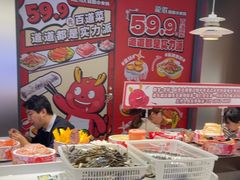 -龍歌自助小火锅(秦淮水游城店)