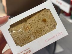 -北京安贞环宇荟