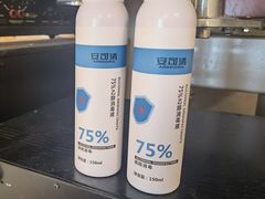 -弹指之间吉他培训(石景山店)