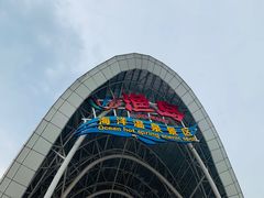 -渔岛海洋度假区