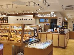 -小飞象面包公社(珠江路金鹰店)