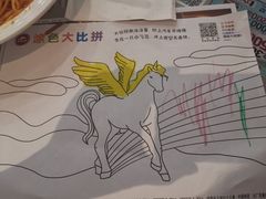 -必胜客(天鹅湖万达店)