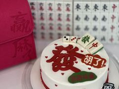 -DQ·蛋糕·冰淇淋(通州万达店)