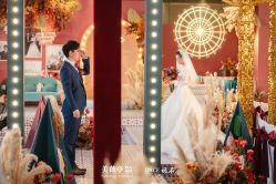 -美薇亭婚礼顾问