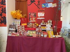 -琦堡高端定制蛋糕茶歇(格力广场店)