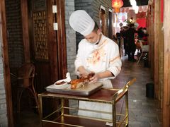 -华馨园北京烤鸭(丽水店)