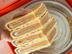 -鼓浪屿牌馅饼(大同路店)