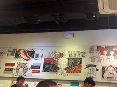 -柳叶刀烧烤(北大清华店)