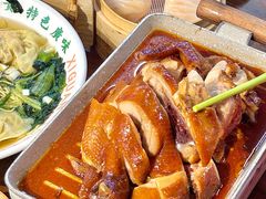 -西关味(大卫城店)