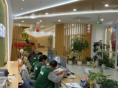 -学知乐教育·幼小衔接·小学科辅导(浦东外高桥森兰中心)