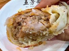 -五芳斋(中山大道总店)
