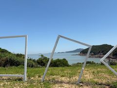 -东海半边山旅游度假区