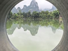 -明仕田园