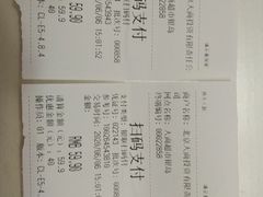 -大商超市(银岛店)