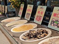 -遇上西雅图多融合海鲜自助餐厅(中房金谊广场店)