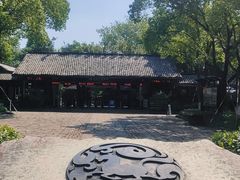 -西溪国家湿地公园