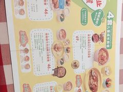 -西贝(武汉群星城店)