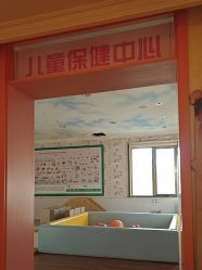 -北京俪婴妇产医院(朝阳大悦城店)