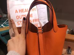 -如果·追梦手工皮具DIY教学店(田子坊店)