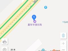 -琴岛之星摩天轮