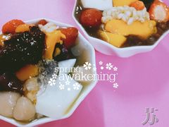 -甜心(广厦街店)