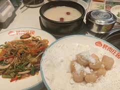 -韩香福烤肉庄园(荣成店)