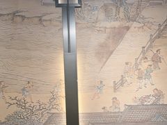 -古都历食南京菜·烤鸭·鸭血粉丝·汤包(南京博物院店)